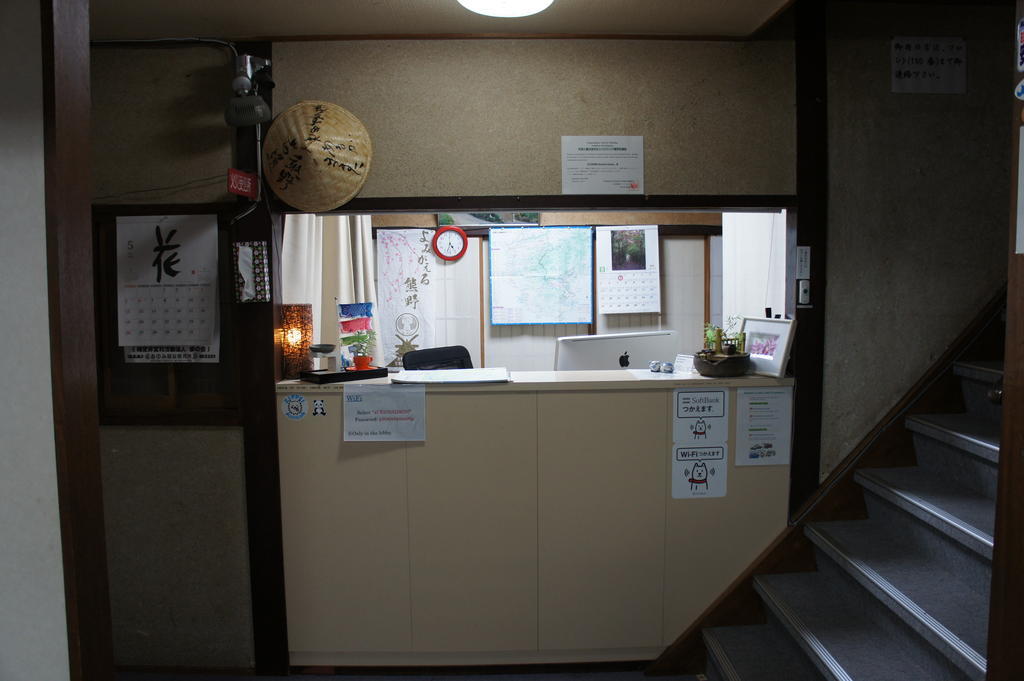 Miyoshiya Ryokan Tanabe Eksteriør billede